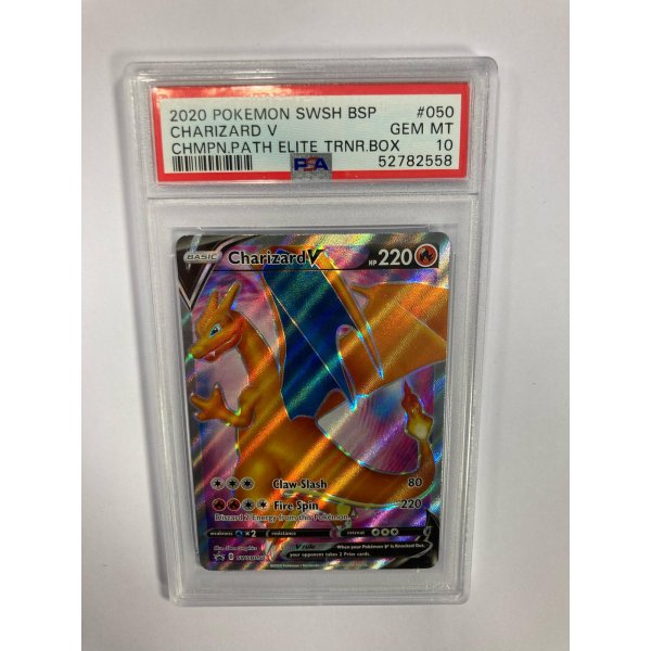 2020 POKEMON SWSH BSP CHARIZARD V CHMPN.PATH ELITE TRNR.BOX PSA 10