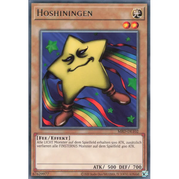 Hoshiningen