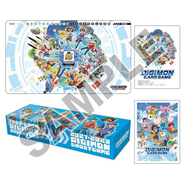 Digimon Card Game - Digimon Animation Series 25th Anniversary Set PB-20 (englisch)
