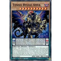 Tensei Ryuge Anva ALIN-DE024