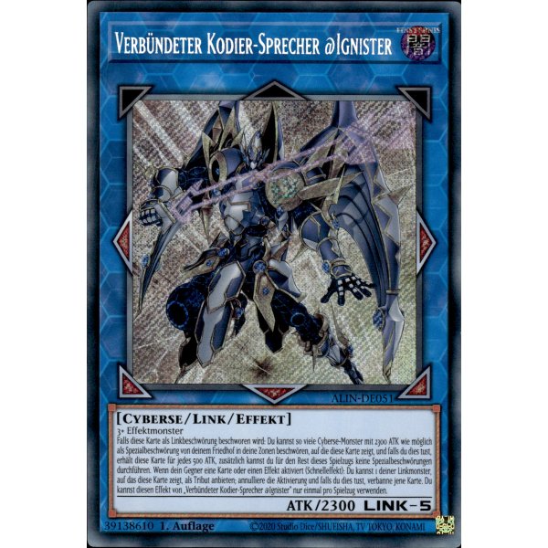 Verb&uuml;ndeter Kodier-Sprecher @Ignister ALIN-DE051 (Secret Rare)