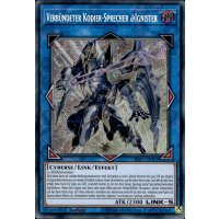 Verbündeter Kodier-Sprecher @Ignister ALIN-DE051 (Secret Rare)