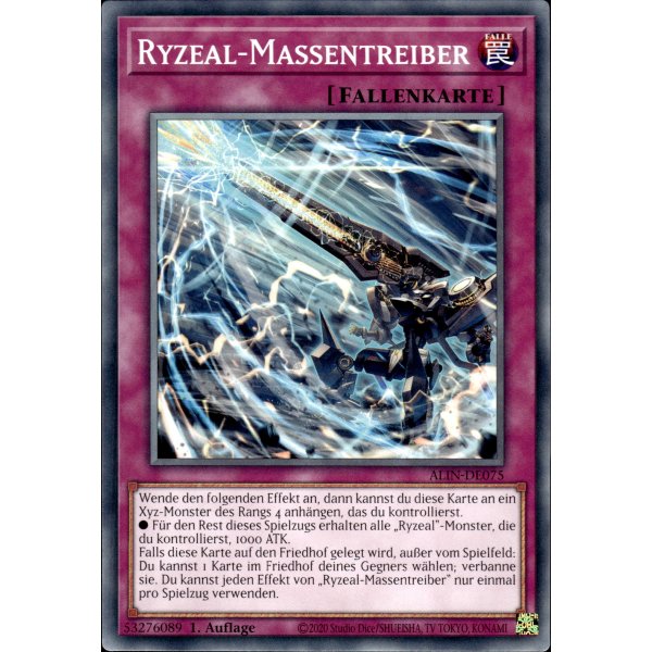 Ryzeal-Massentreiber ALIN-DE075