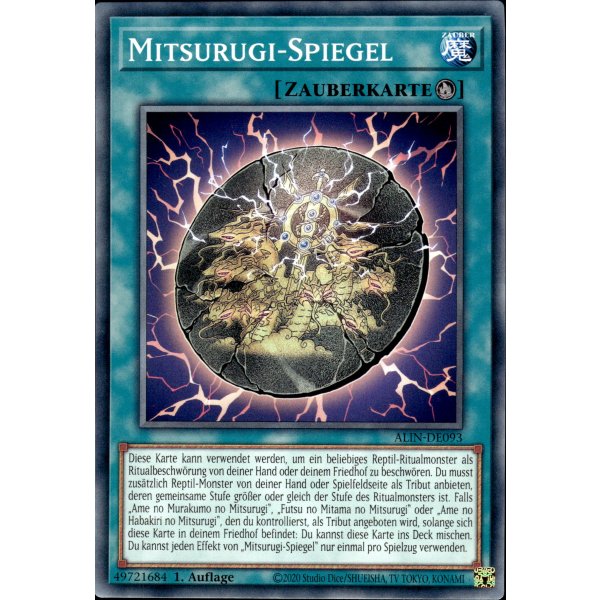 Mitsurugi-Spiegel ALIN-DE093