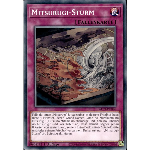 Mitsurugi-Sturm ALIN-DE096