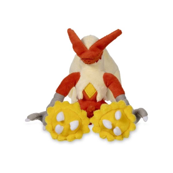 Lohgock Pl&uuml;schfigur 18 cm - Pokemon Fit Kuscheltier