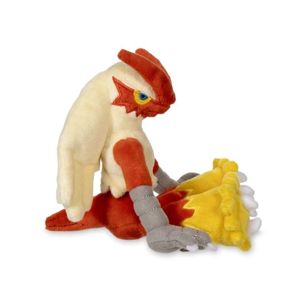 Lohgock Pl&uuml;schfigur 18 cm - Pokemon Fit Kuscheltier