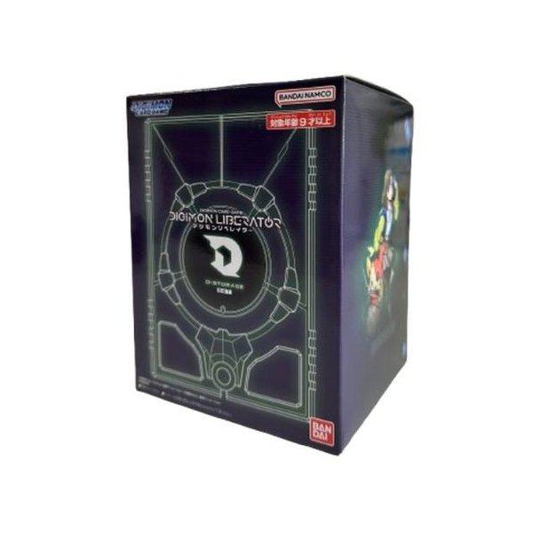 Digimon Card Game - Digimon Liberator D-Storage Set