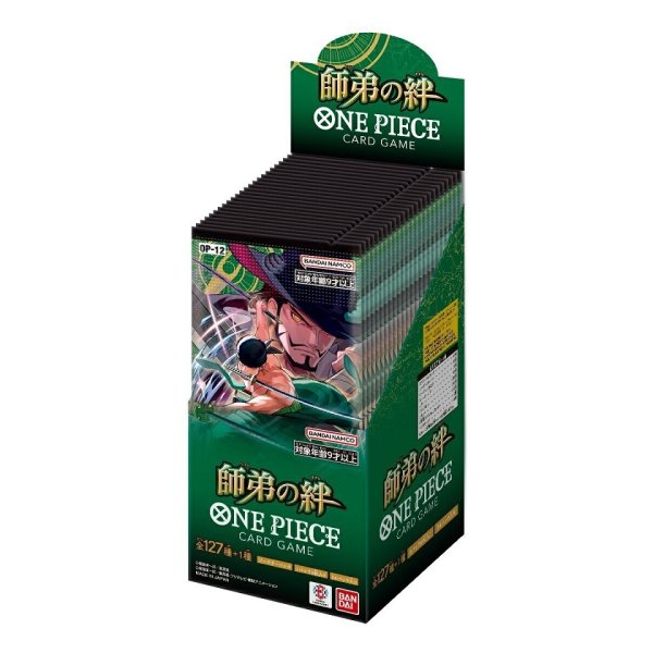 One Piece Card Game - Legacy of the Master Booster Box OP-12 (japanisch)