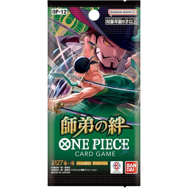 One Piece Card Game - Legacy of the Master Booster OP-12 (japanisch)