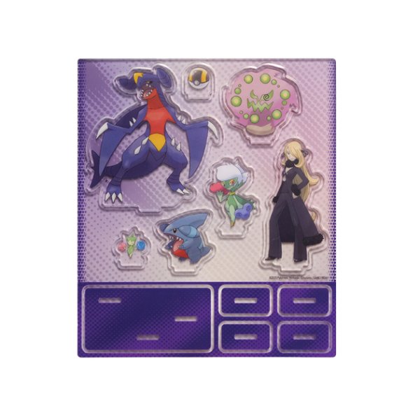 Cynthias Knakrack-ex Premium-Kollektion (deutsch)