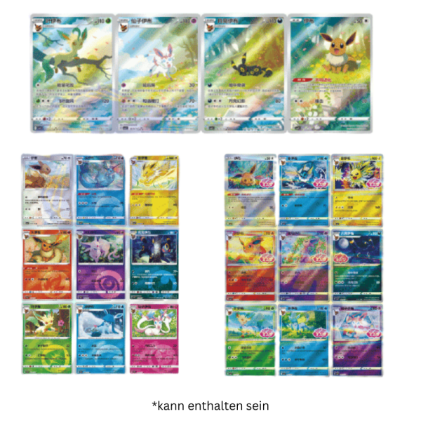 Pokemon Chinese Booster Box / Gem Pack Vol.2