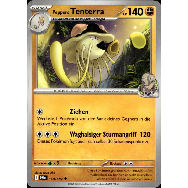 Peppers Tenterra 110/182