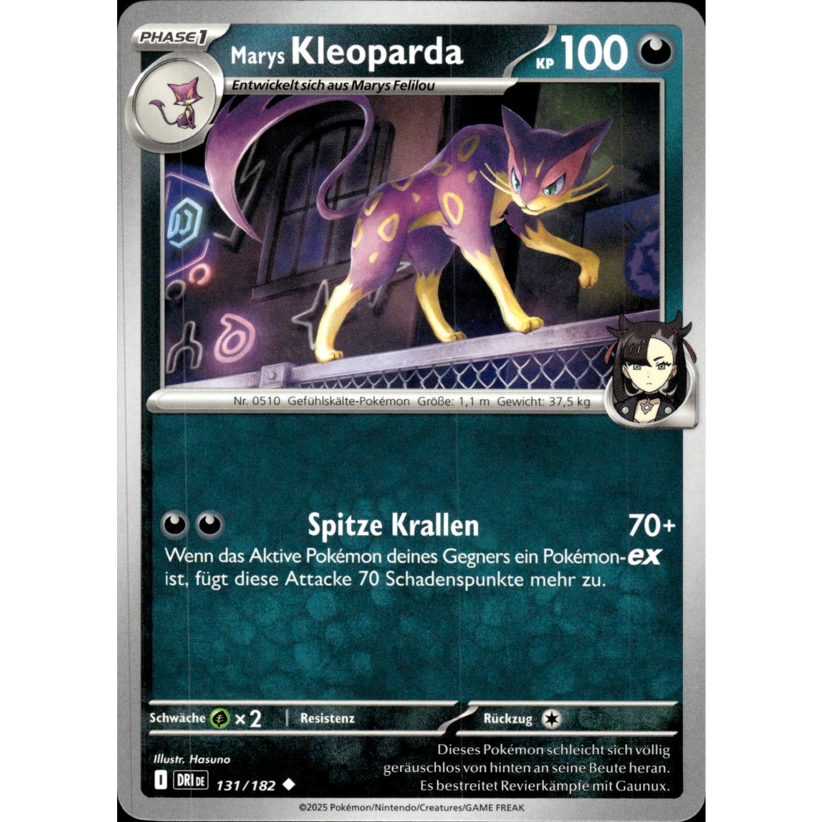 Marys Kleoparda 131/182 Ewige Rivalen Pokemon Karte kaufen