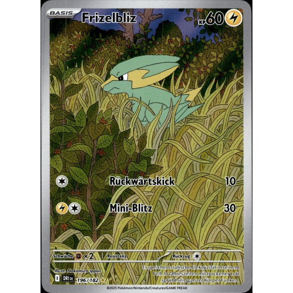 Frizelbliz 196/182 Illustration Rare