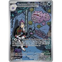 Team Rockets Smogmog 199/182 Illustration Rare