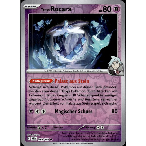 Troys Rocara 086/182 REVERSE HOLO