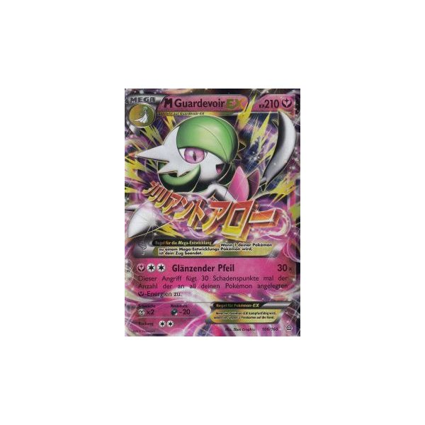 M-Guardevoir-EX 106/160 HOLO Englisch