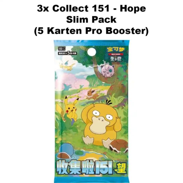 Pokemon Chinese Collect 151 Hope Coin Set