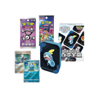 Pokemon Chinese Variety Treasure Mini Tin