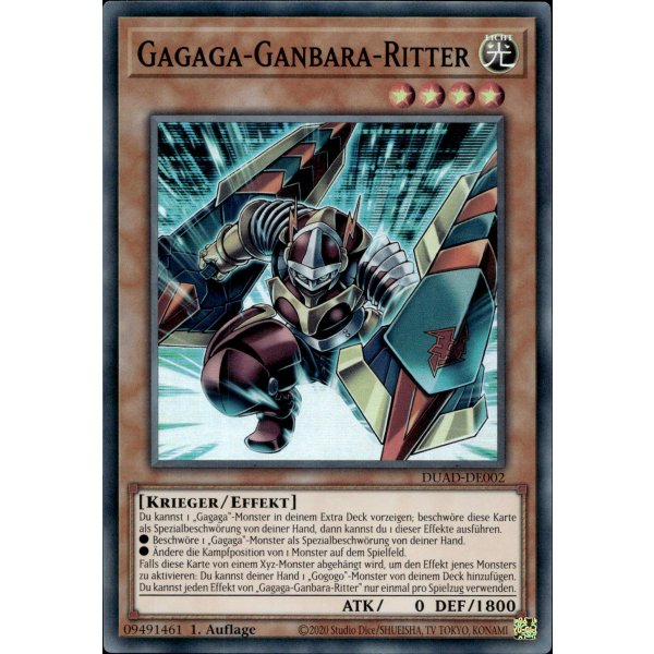 Gagaga-Ganbara-Ritter DUAD-DE002