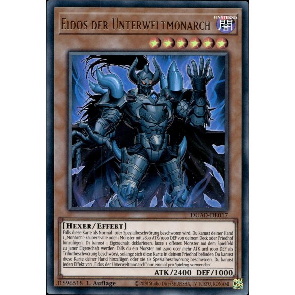 Eidos der Unterweltmonarch DUAD-DE017 (Ultra Rare)