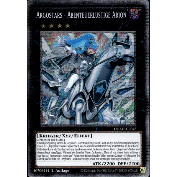 Argostars - Abenteuerlustige Arion DUAD-DE045 (Starlight Rare)