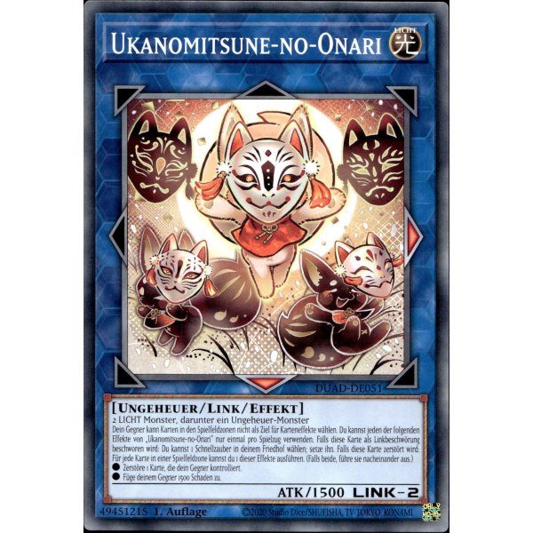 Ukanomitsune-no-Onari DUAD-DE051