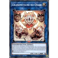 Ukanomitsune-no-Onari DUAD-DE051