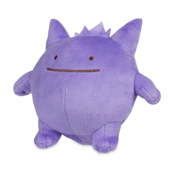 Ditto als Gengar 14cm - Pokemon Kuscheltier
