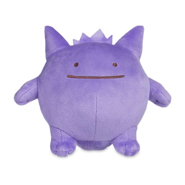 Ditto als Gengar 14cm - Pokemon Kuscheltier