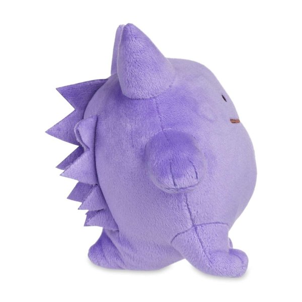 Ditto als Gengar 14cm - Pokemon Kuscheltier