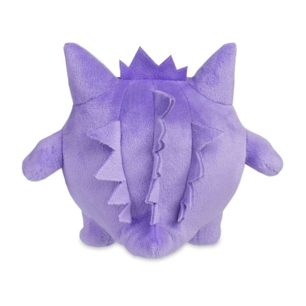 Ditto als Gengar 14cm - Pokemon Kuscheltier