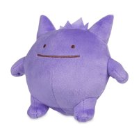 Ditto als Gengar 14cm - Pokemon Kuscheltier