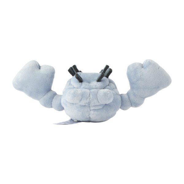 Alola-Kleinstein Pl&uuml;schfigur 6cm - Pokemon Fit Kuscheltier
