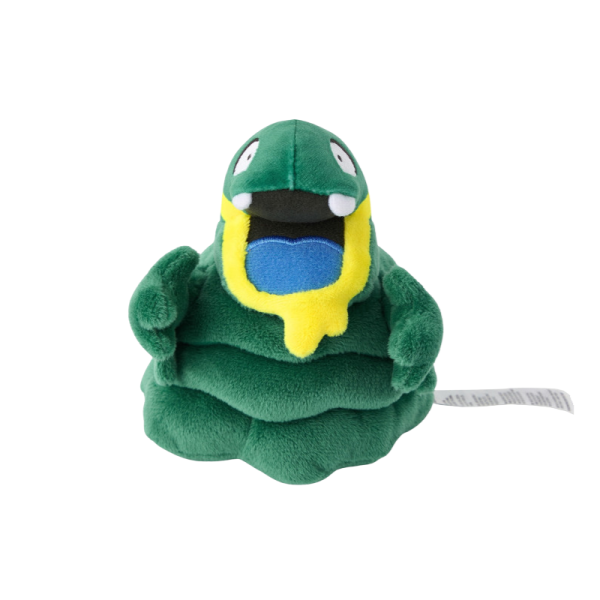 Alola-Sleima Pl&uuml;schfigur 11cm - Pokemon Fit Kuscheltier