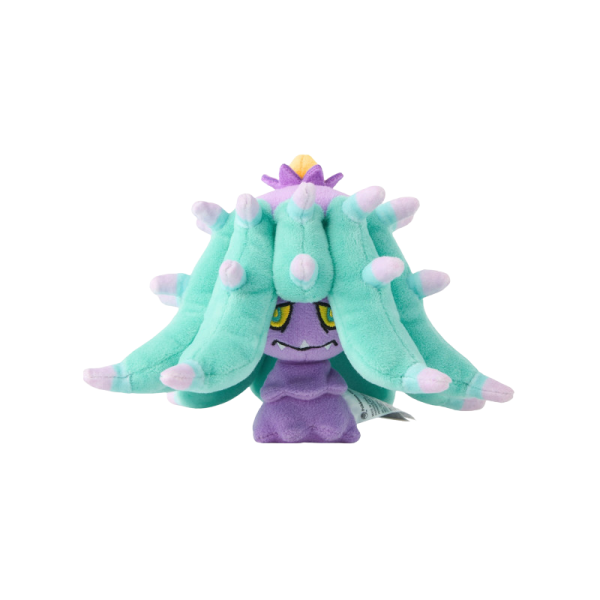 Garstella Pl&uuml;schfigur 10cm - Pokemon Fit Kuscheltier
