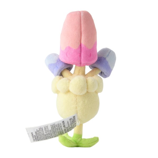 Bubungus Pl&uuml;schfigur 13cm - Pokemon Fit Kuscheltier