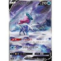 Suicune -V 215/172 (japanisch)