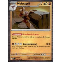 Meistagrif 049/086 Holo