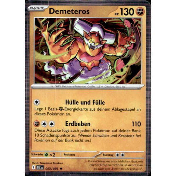 Demeteros 053/086 Holo