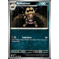 Rokkaiman 058/086