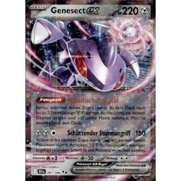 Genesect-ex 067/086