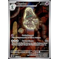 Megalon 121/086 Illustration Rare