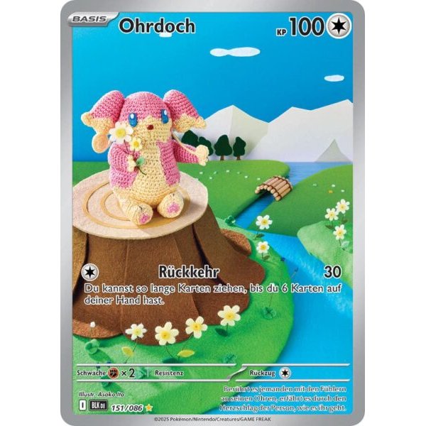 Ohrdoch 151/086 Illustration Rare