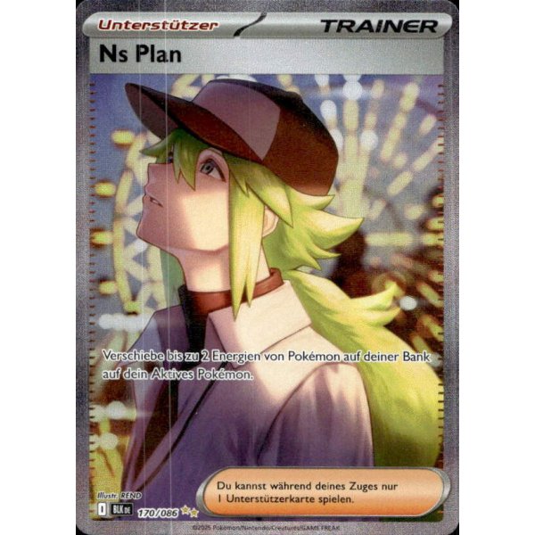 Ns Plan 170/086 Special Illustration Rare