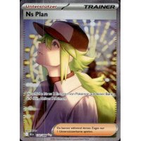 Ns Plan 170/086 Special Illustration Rare