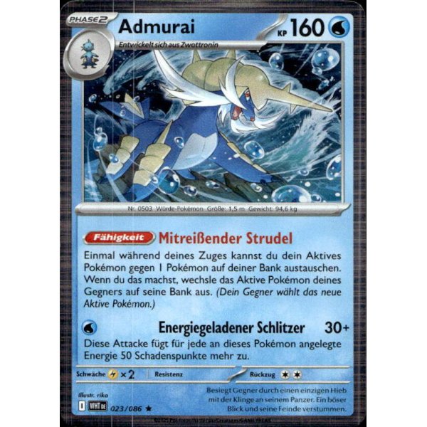 Admurai 023/086 Holo