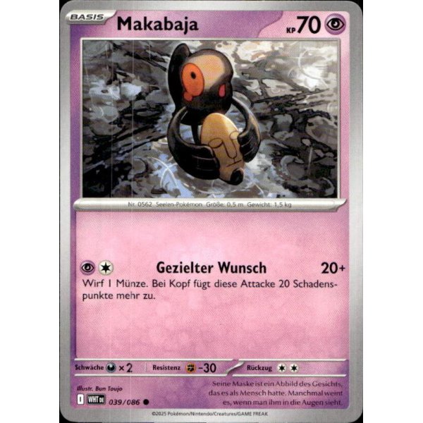 Makabaja 039/086