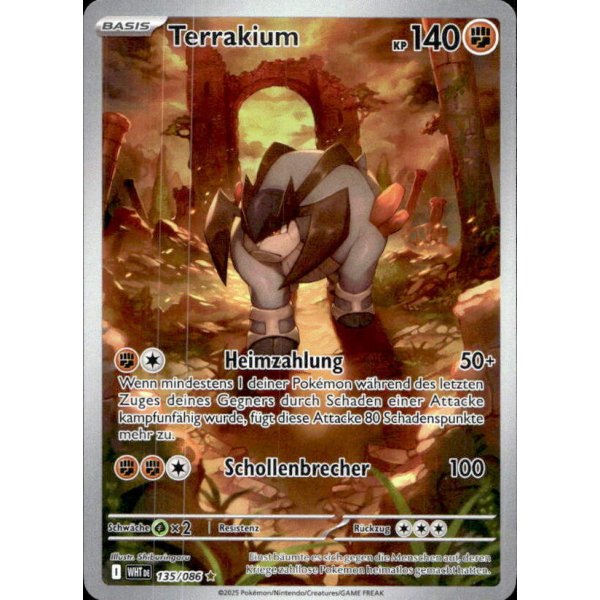 Terrakium 135/086 Illustration Rare